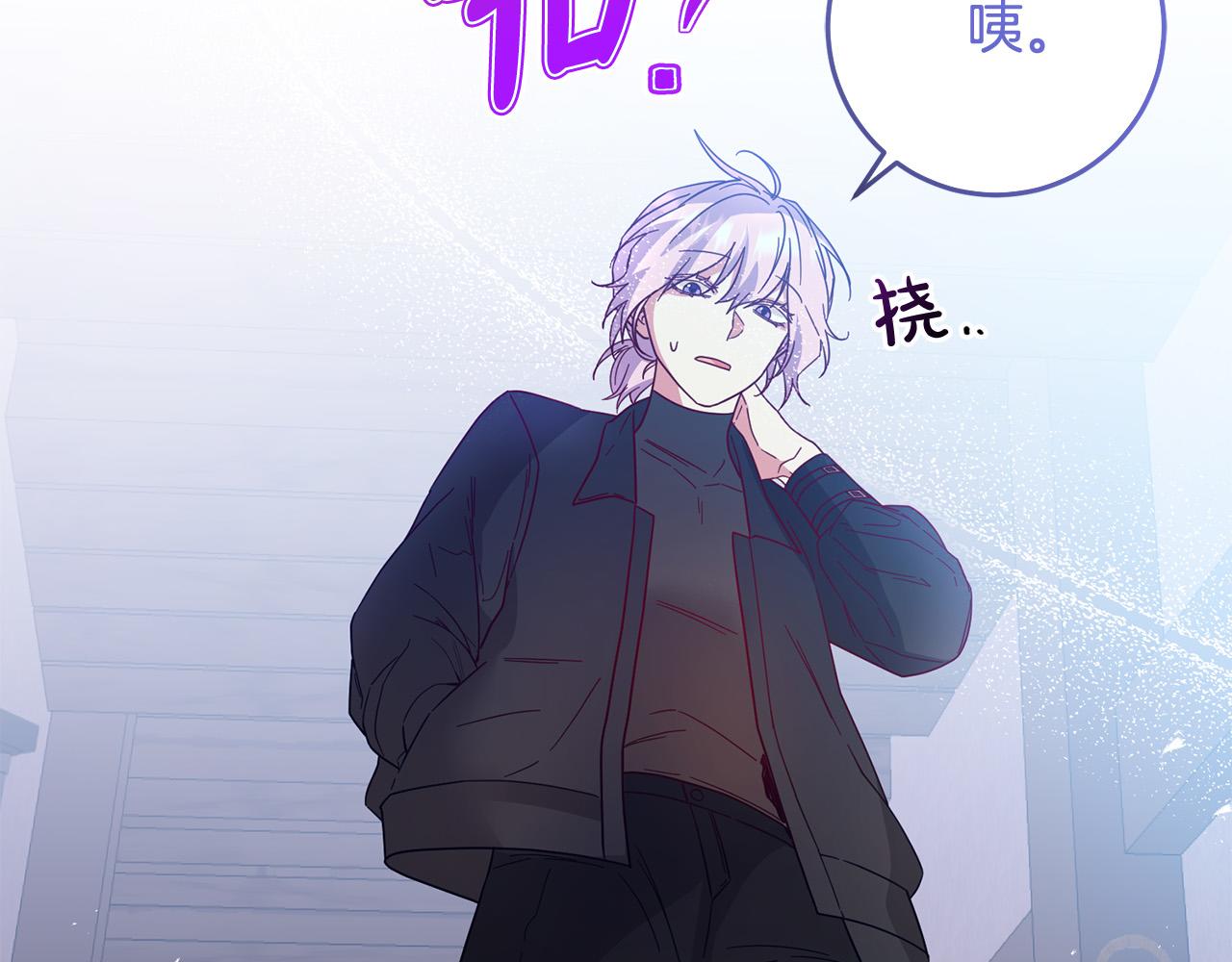 第74话 团长是坏人？115