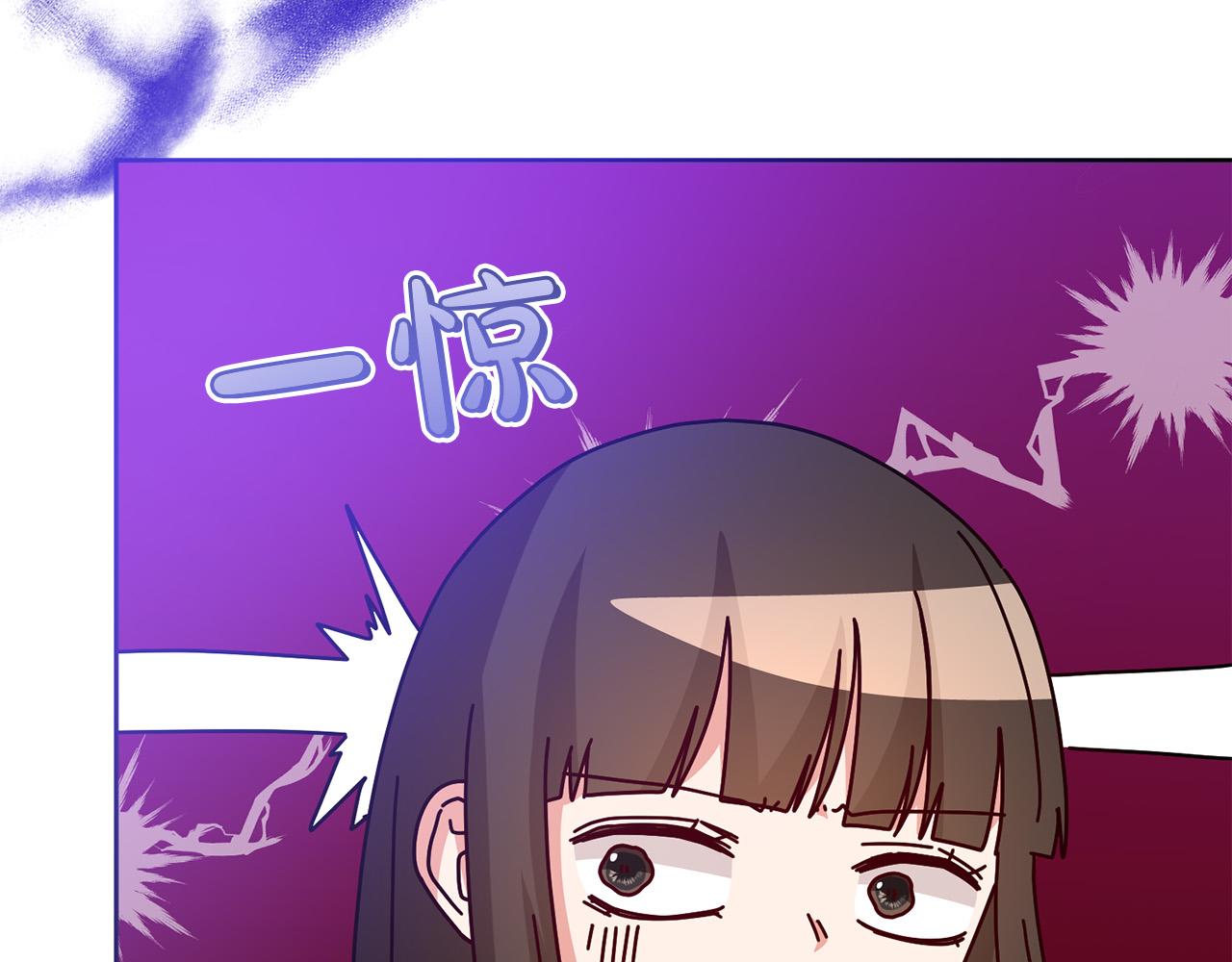 第74话 团长是坏人？121