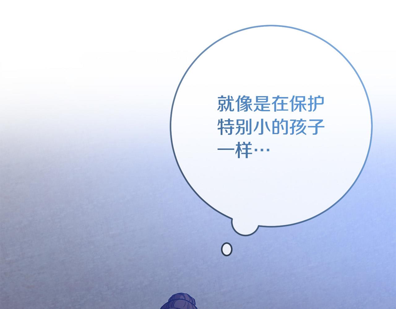 第74话 团长是坏人？14