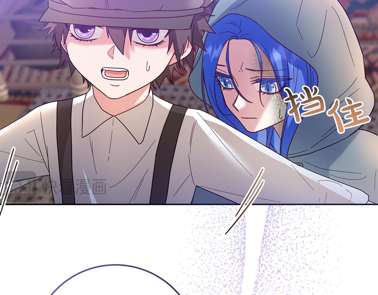 第74话 团长是坏人？140