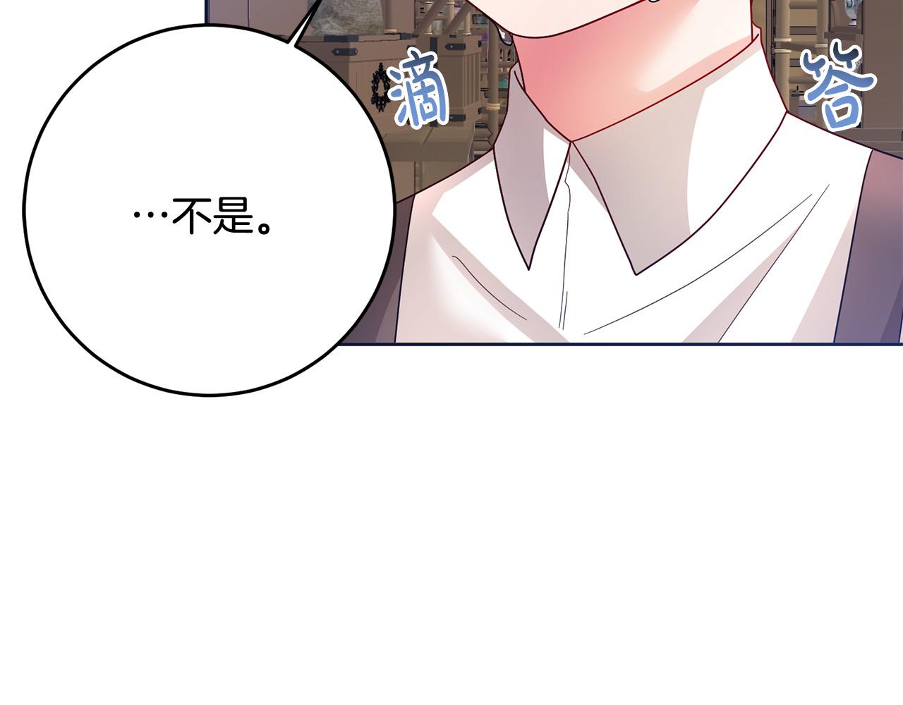 第74话 团长是坏人？164