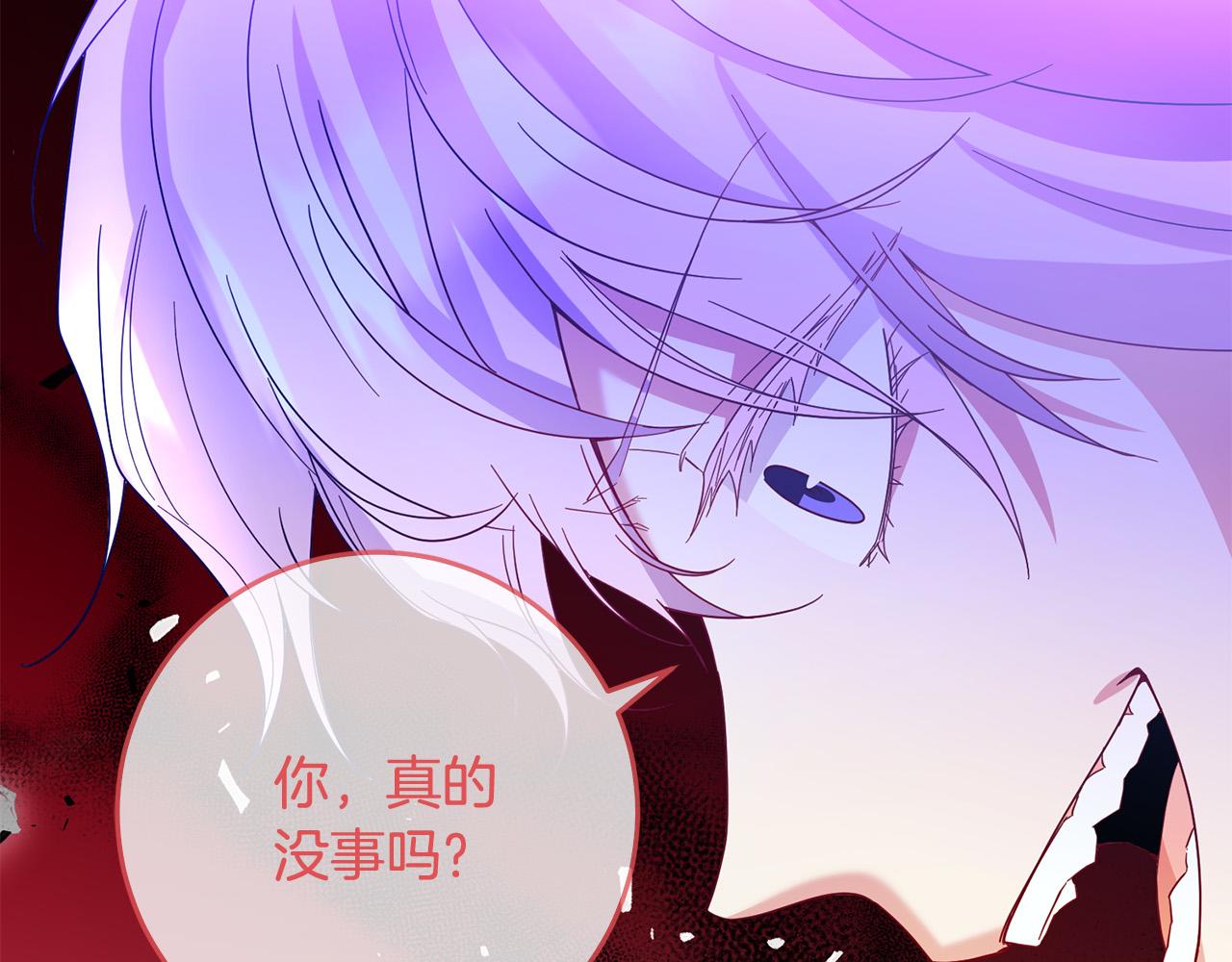 第74话 团长是坏人？167
