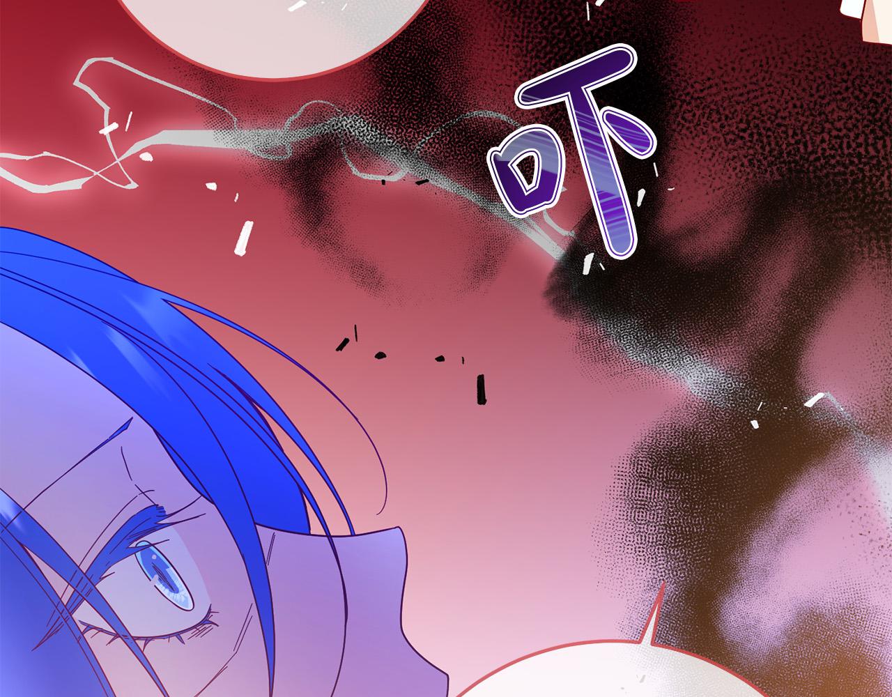 第74话 团长是坏人？168