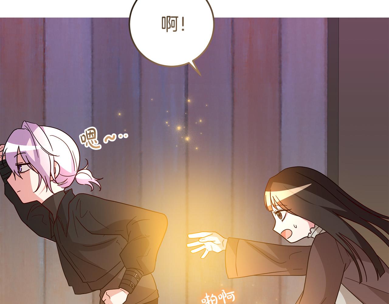 第74话 团长是坏人？23