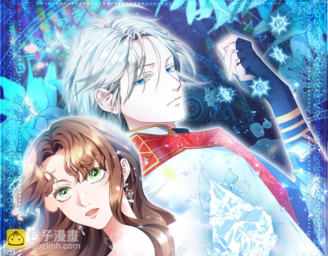 第74话 团长是坏人？34