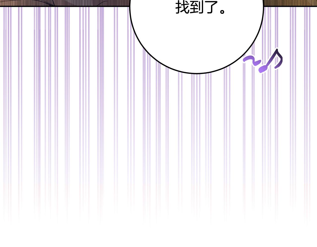 第74话 团长是坏人？42