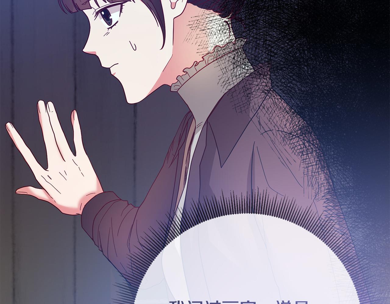 第74话 团长是坏人？5