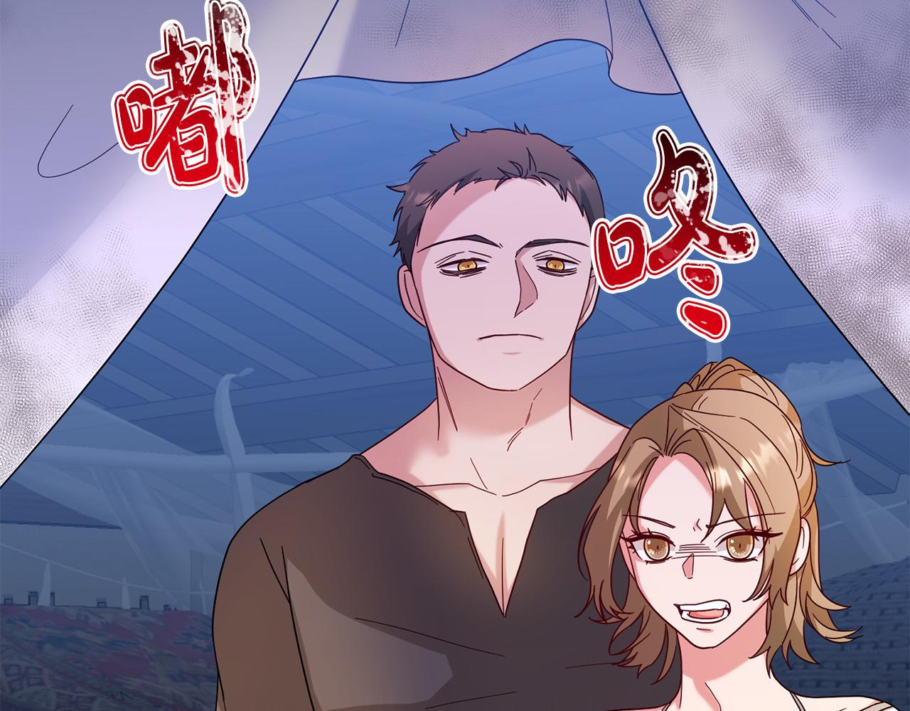 第74话 团长是坏人？63