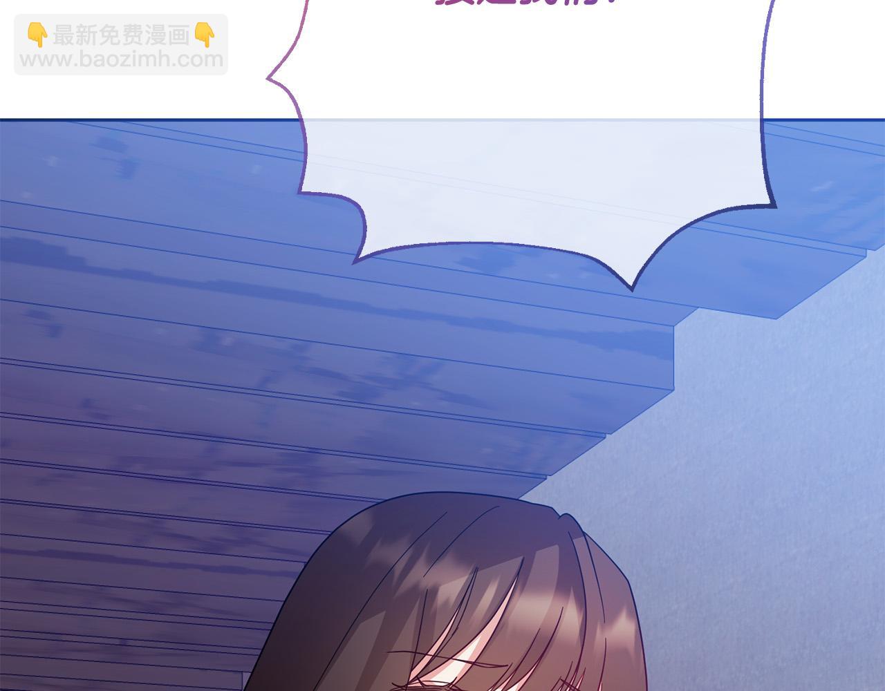 第74话 团长是坏人？69