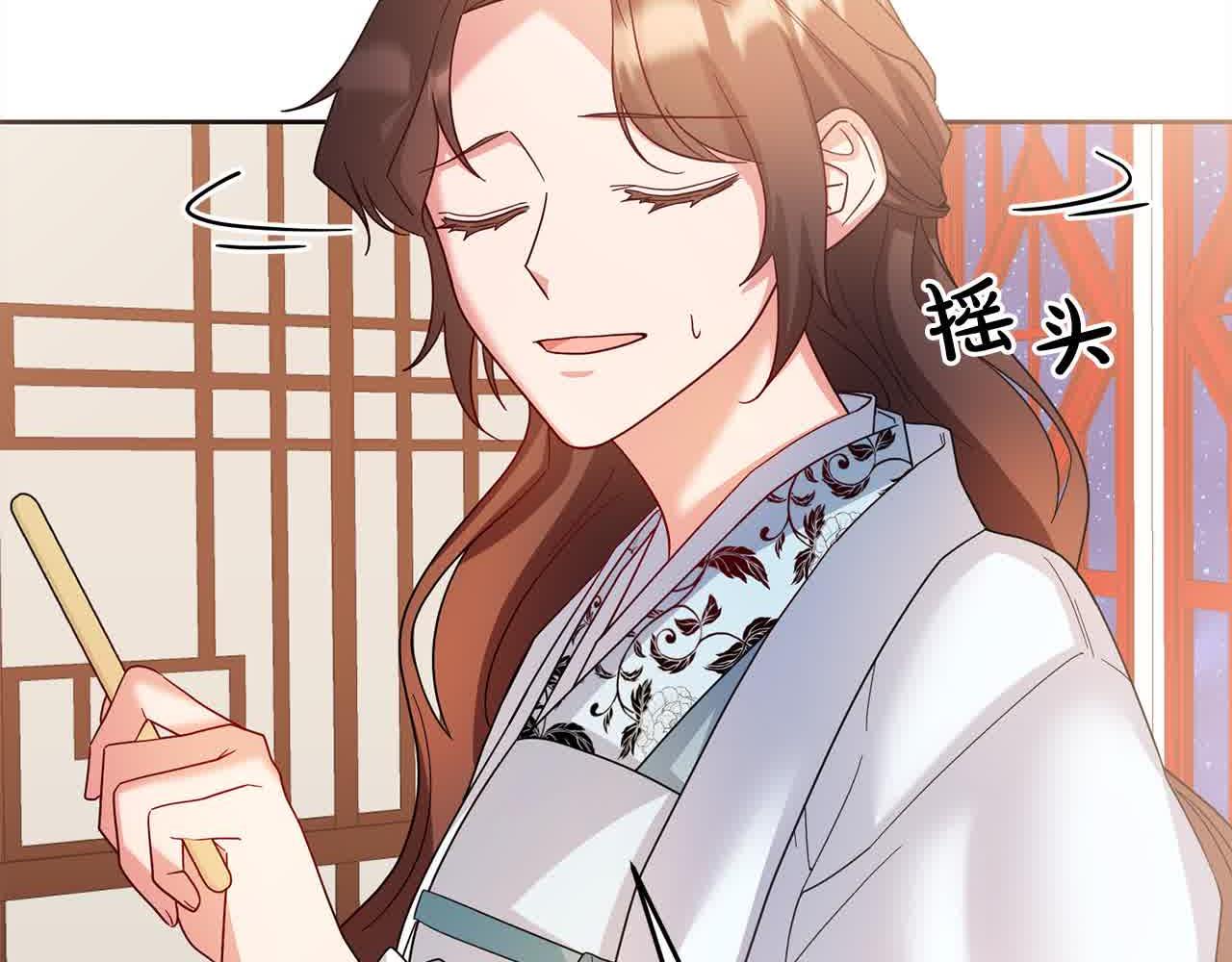 第79话 竞技场130
