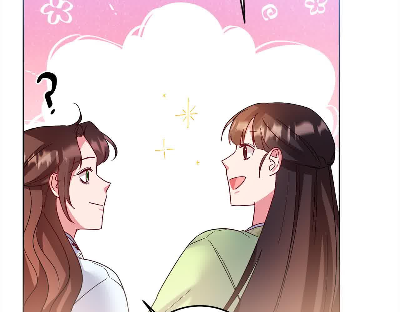 第79话 竞技场142