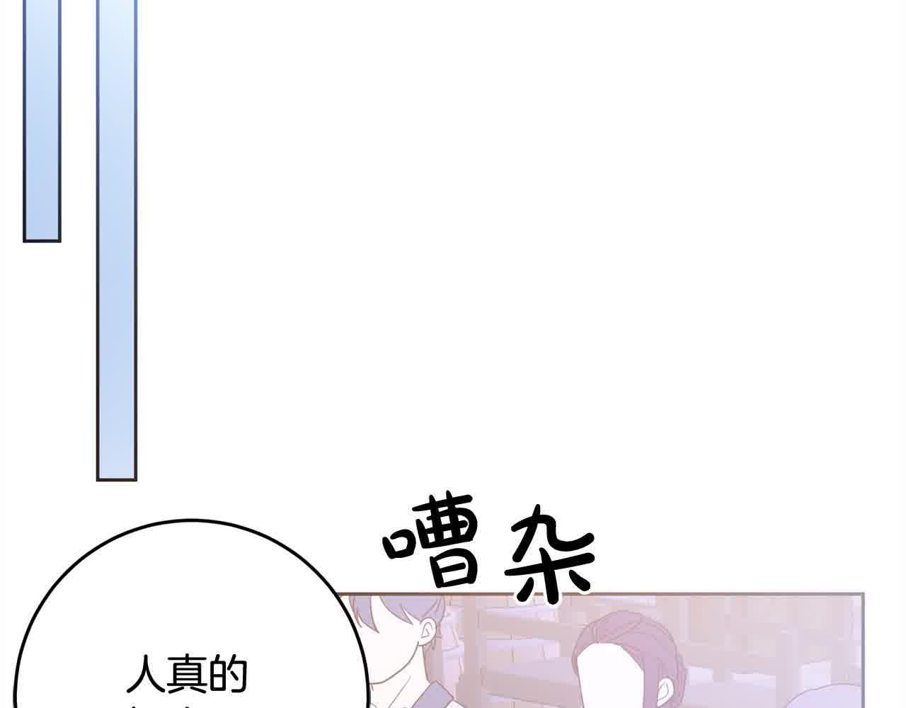 第79话 竞技场150