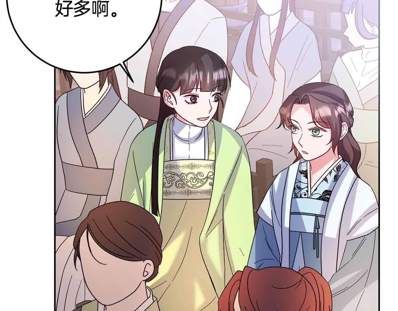 第79话 竞技场151