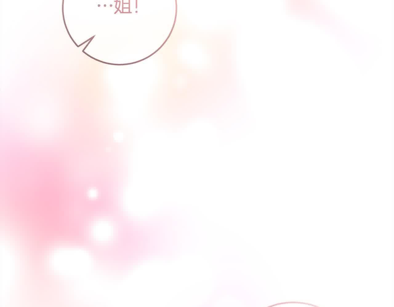 第79话 竞技场170