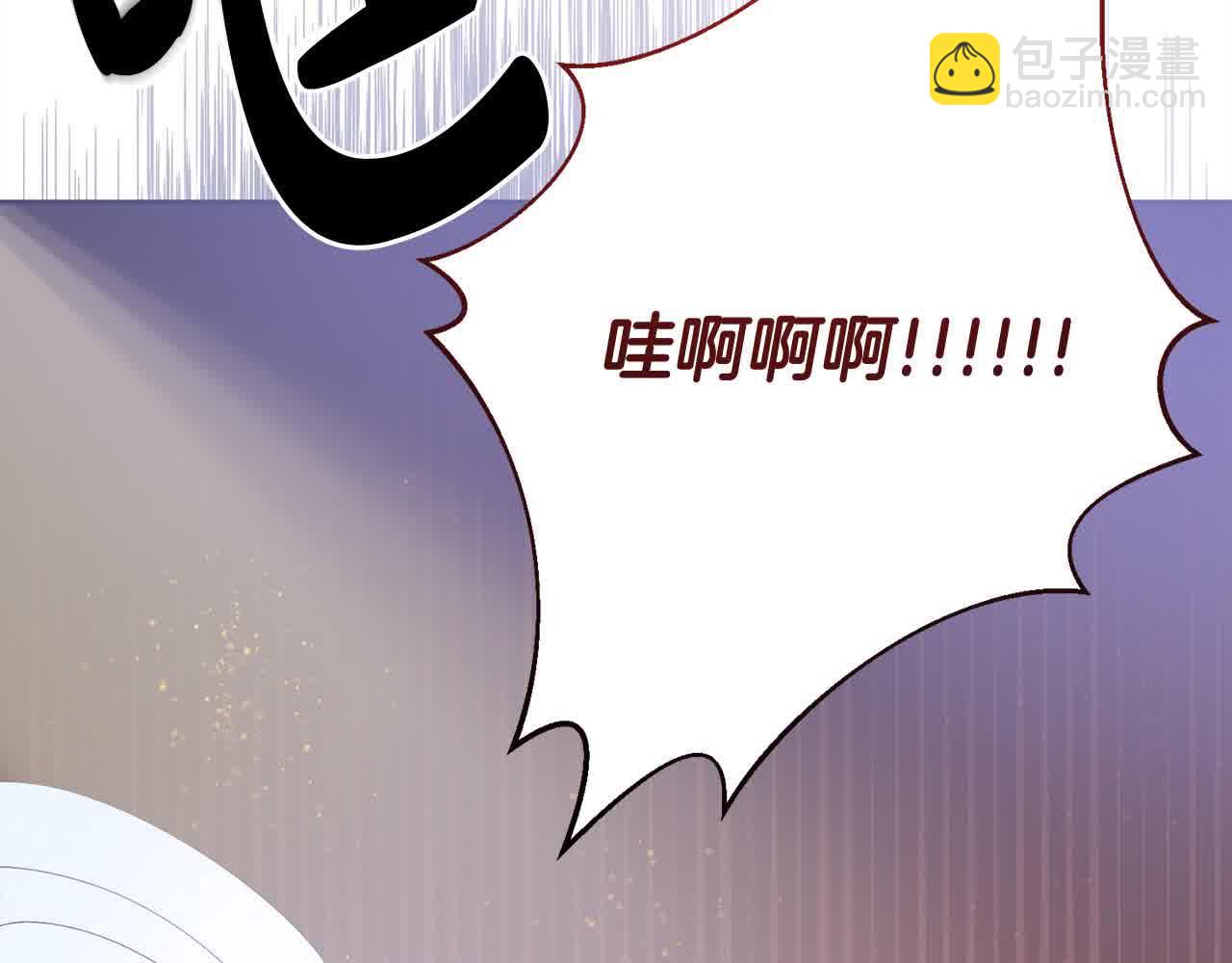第79话 竞技场181