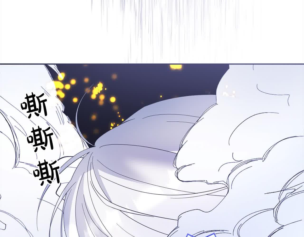 第79话 竞技场184