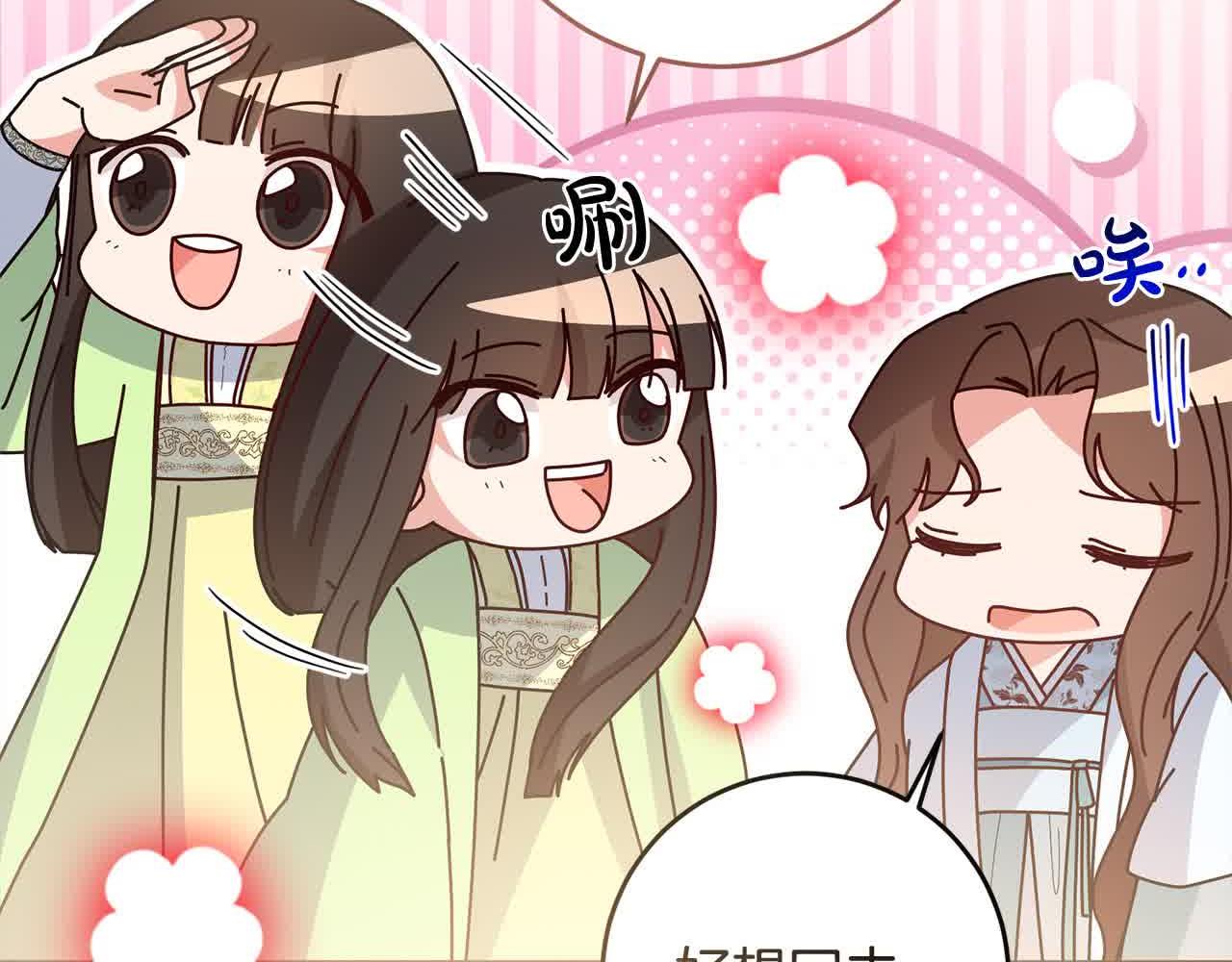 第79话 竞技场30