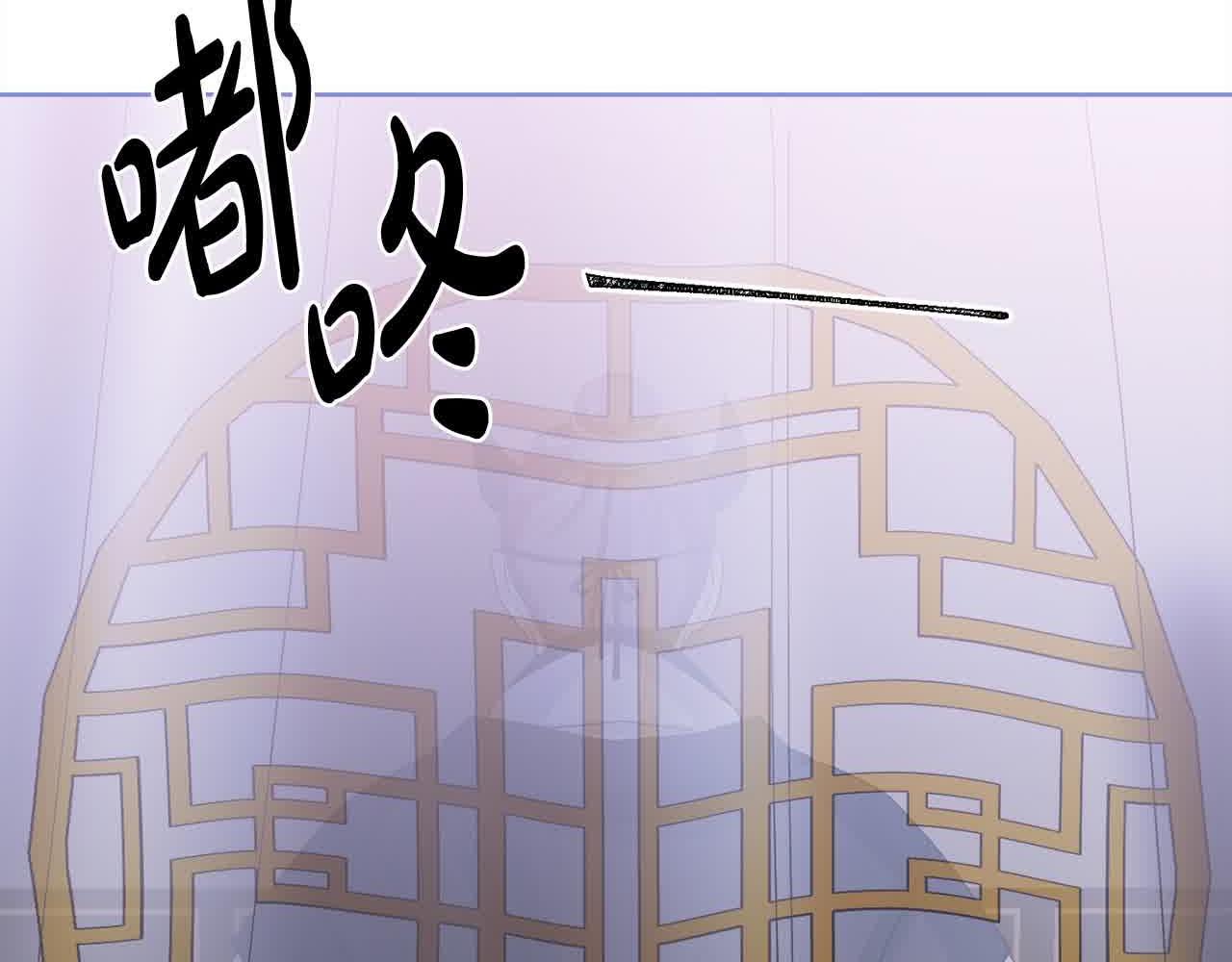 第79话 竞技场36