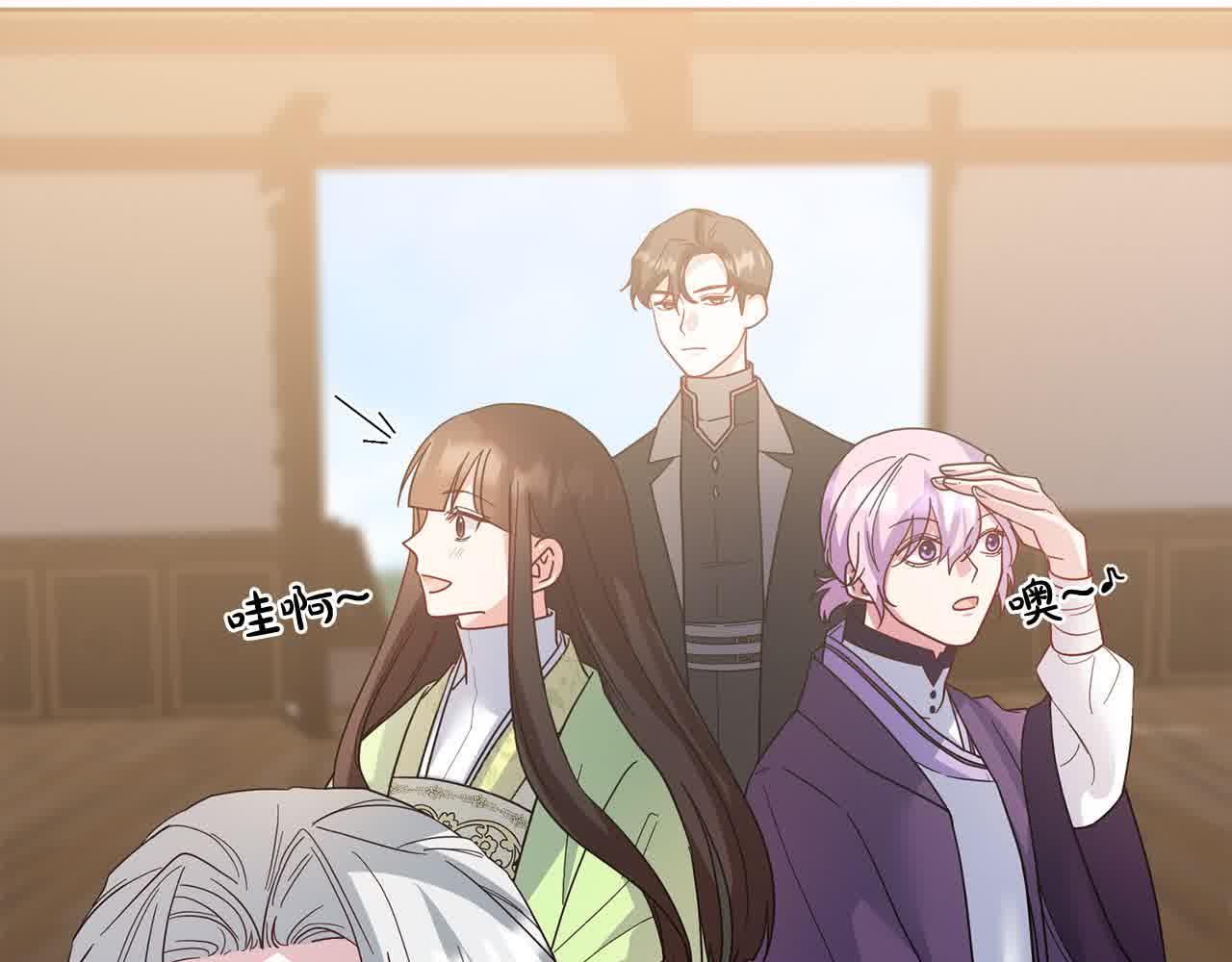 第79话 竞技场39