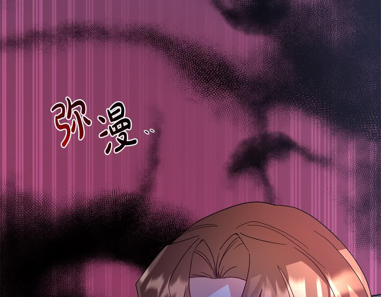 第79话 竞技场45