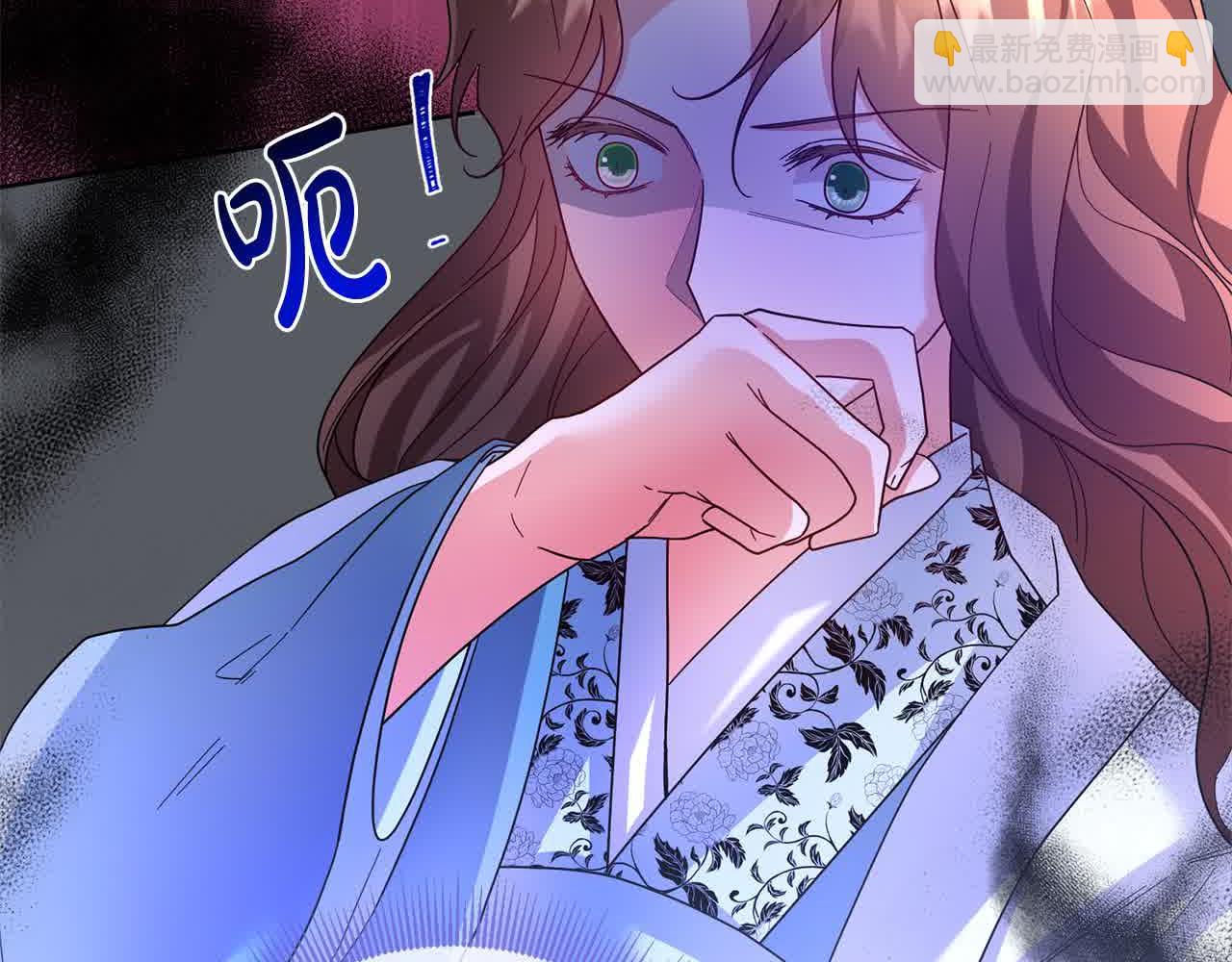 第79话 竞技场46