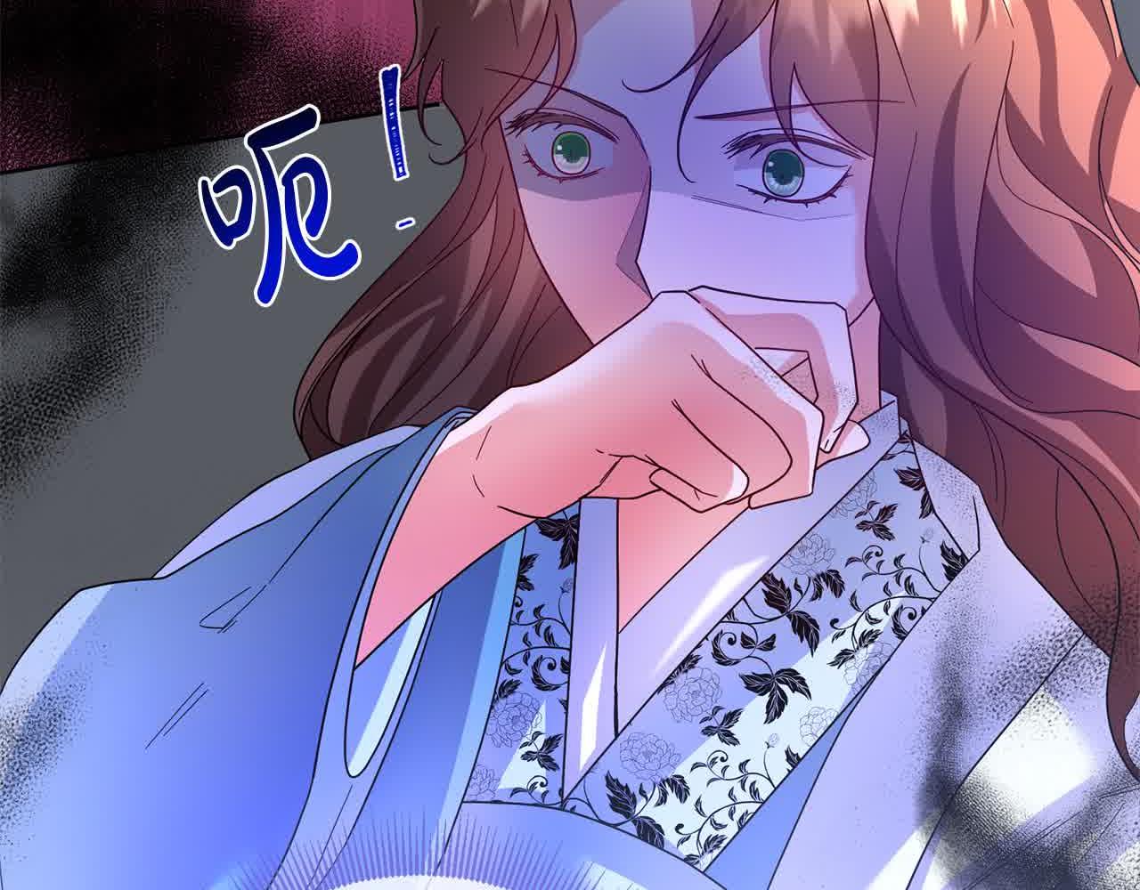 第79话 竞技场50
