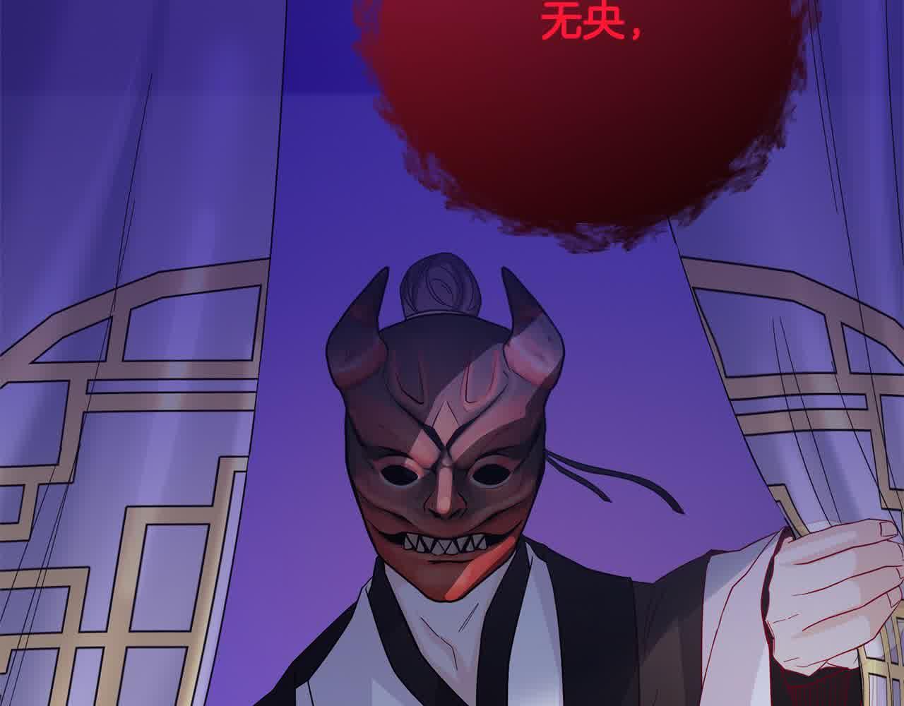 第79话 竞技场73