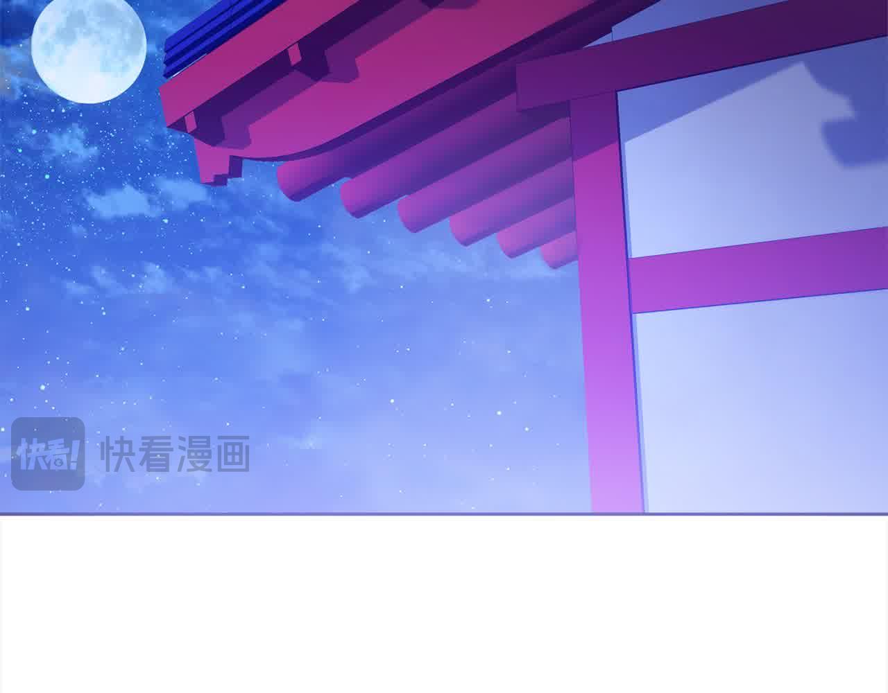 第79话 竞技场81