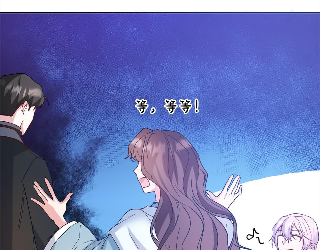 第79话 竞技场97