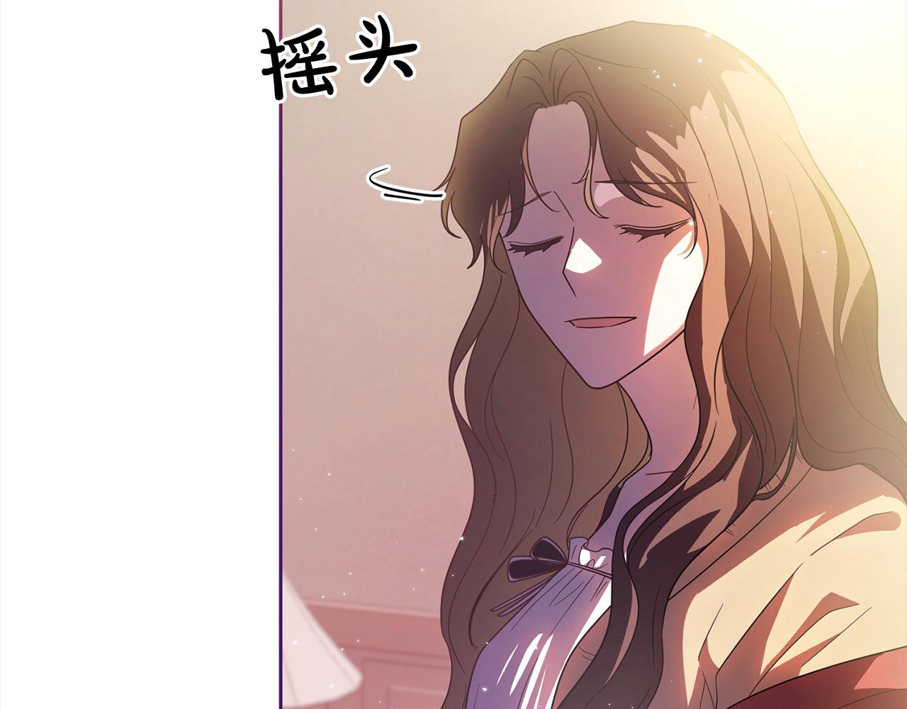 完结篇 留在你的世界爱你131