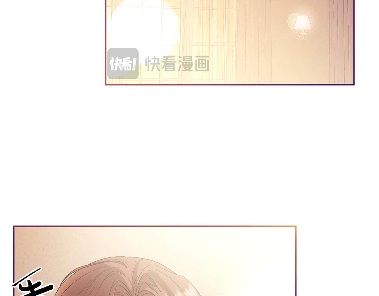 完结篇 留在你的世界爱你19
