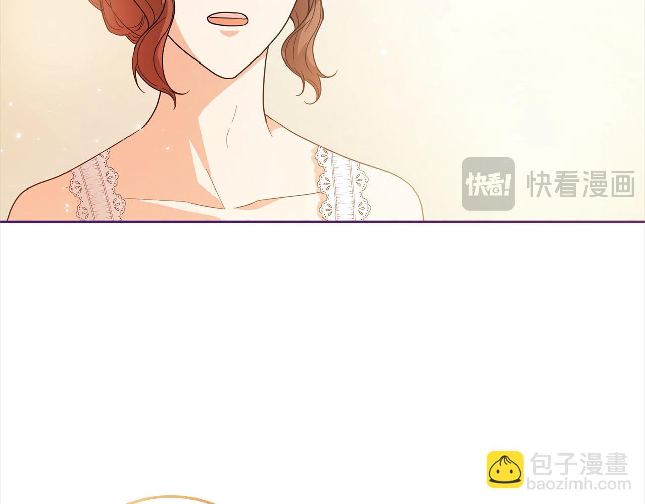 完结篇 留在你的世界爱你56