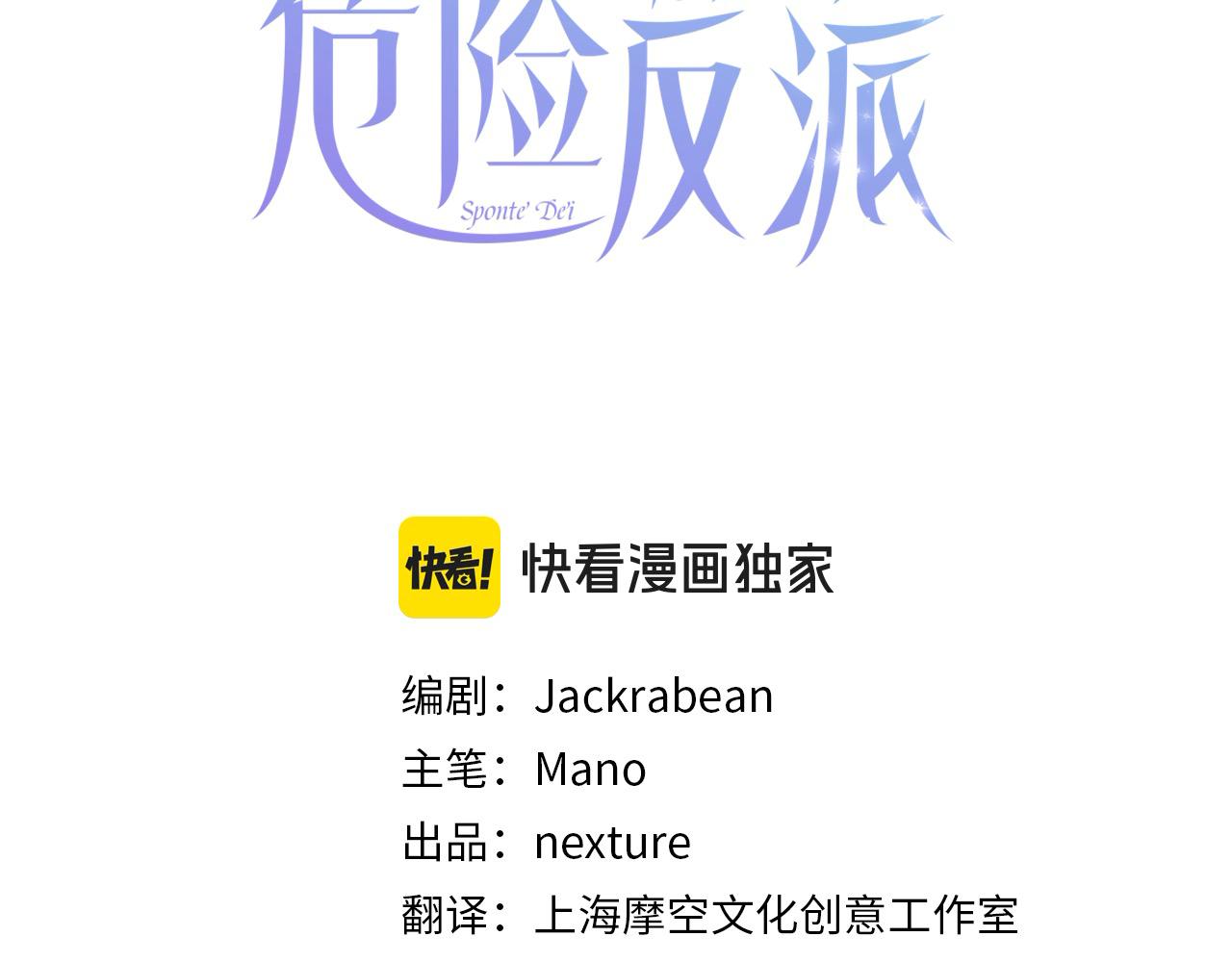 完结篇 留在你的世界爱你6