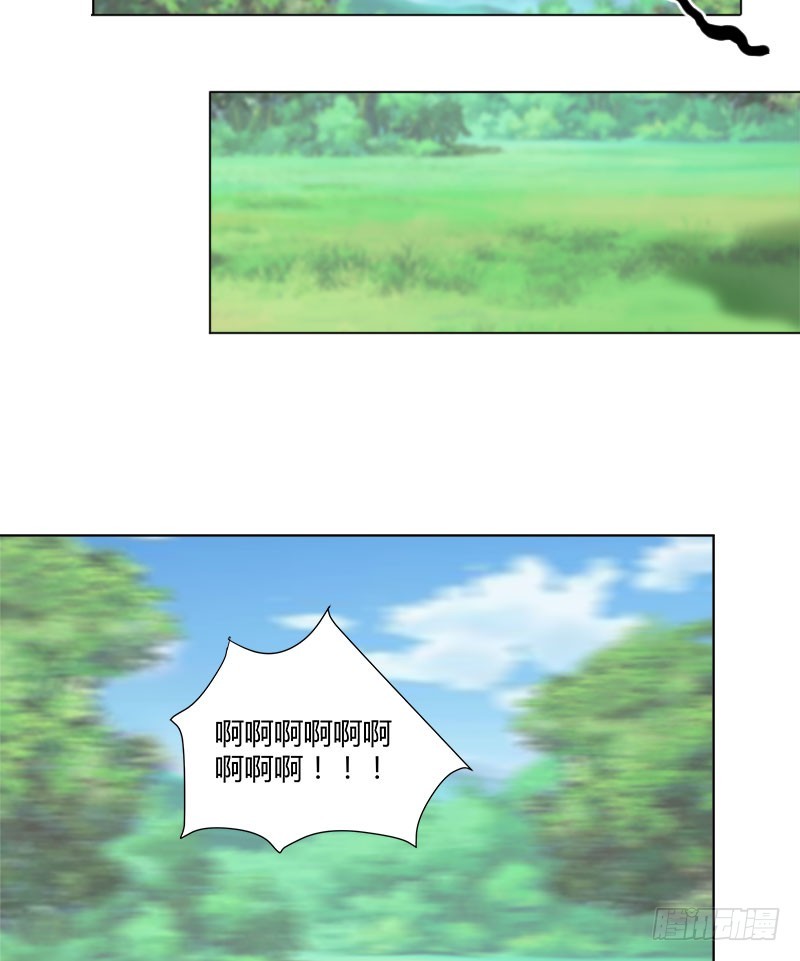 你的话有语病啊2