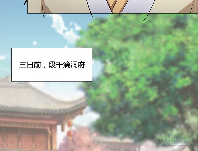 你的话有语病啊8