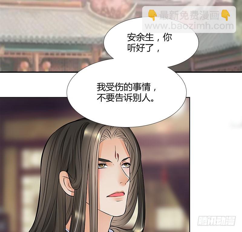 你的话有语病啊9