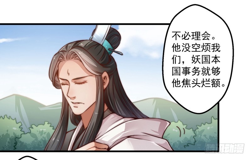 碎裂的线索1