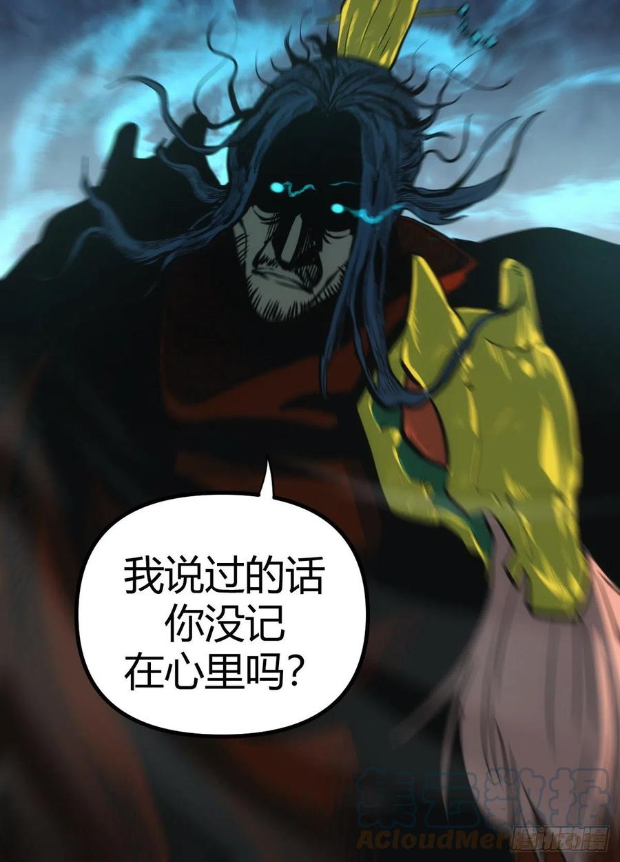 九十 - 随口胡诌10