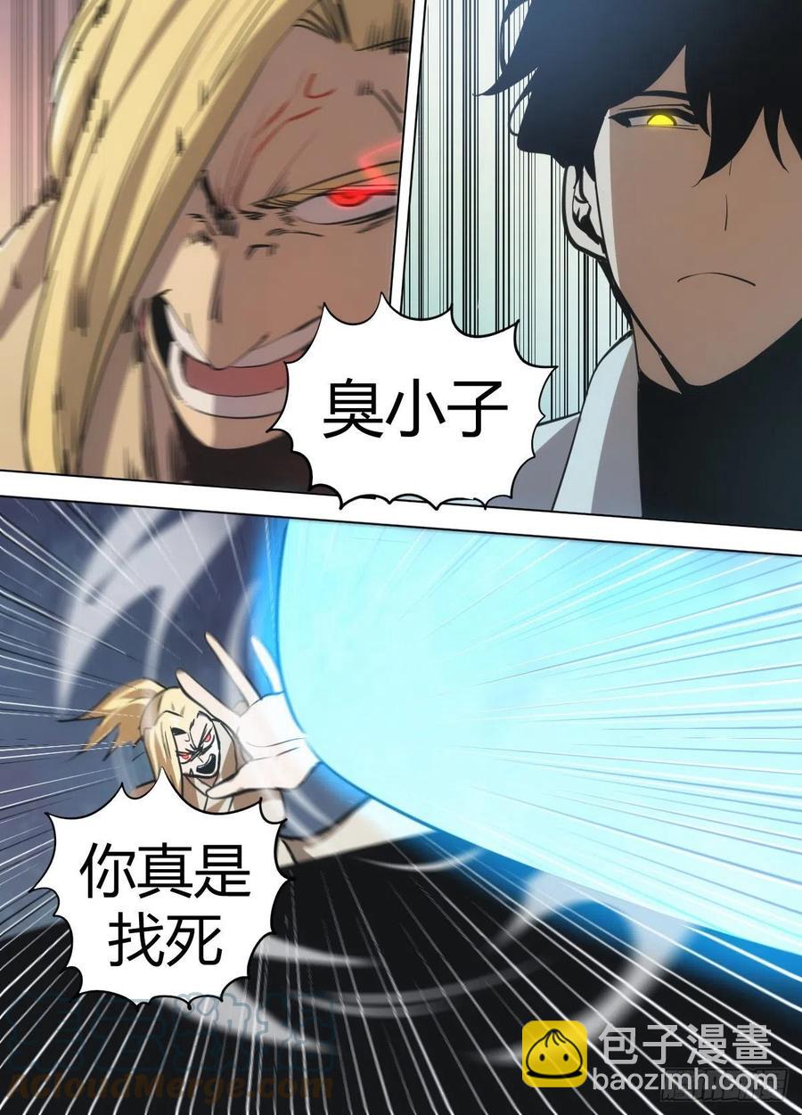 九十 - 随口胡诌7