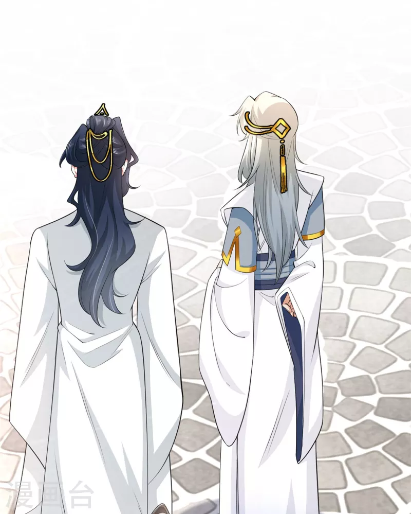 第54话 好开头是成功的一半！10