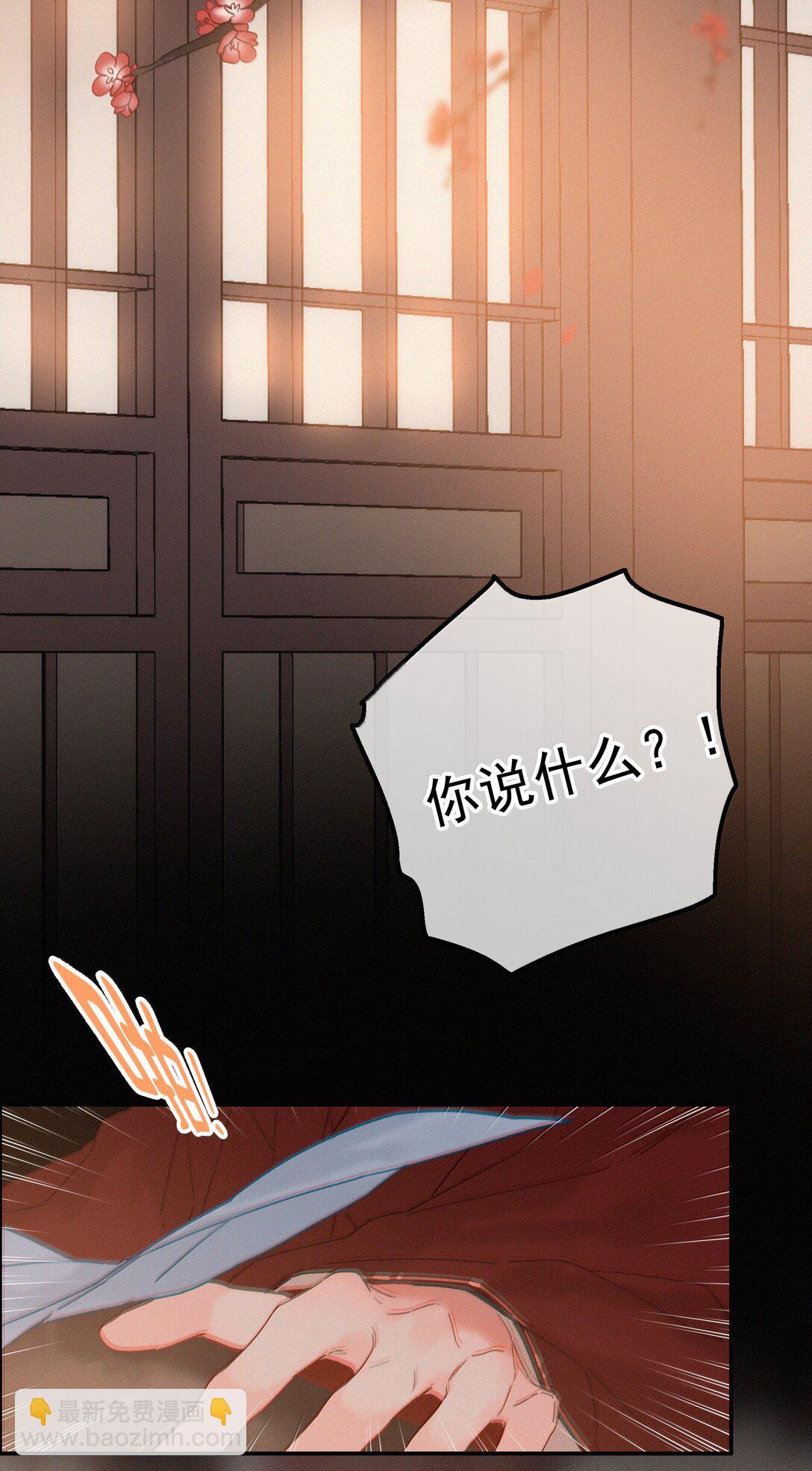 084 死了？！15