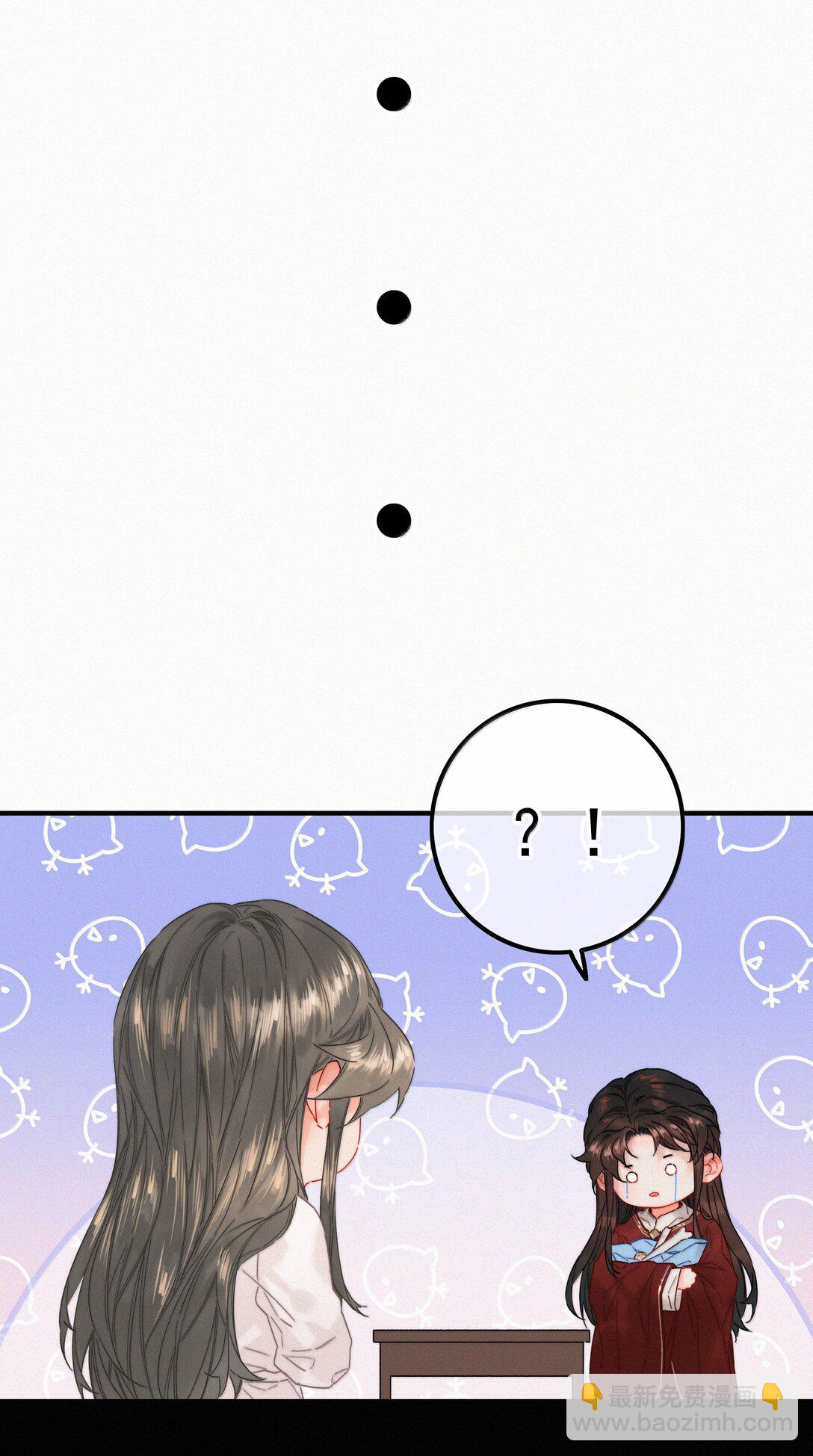 084 死了？！21