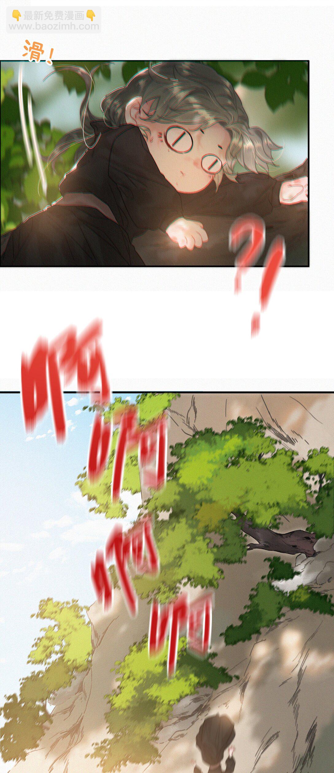 084 死了？！6
