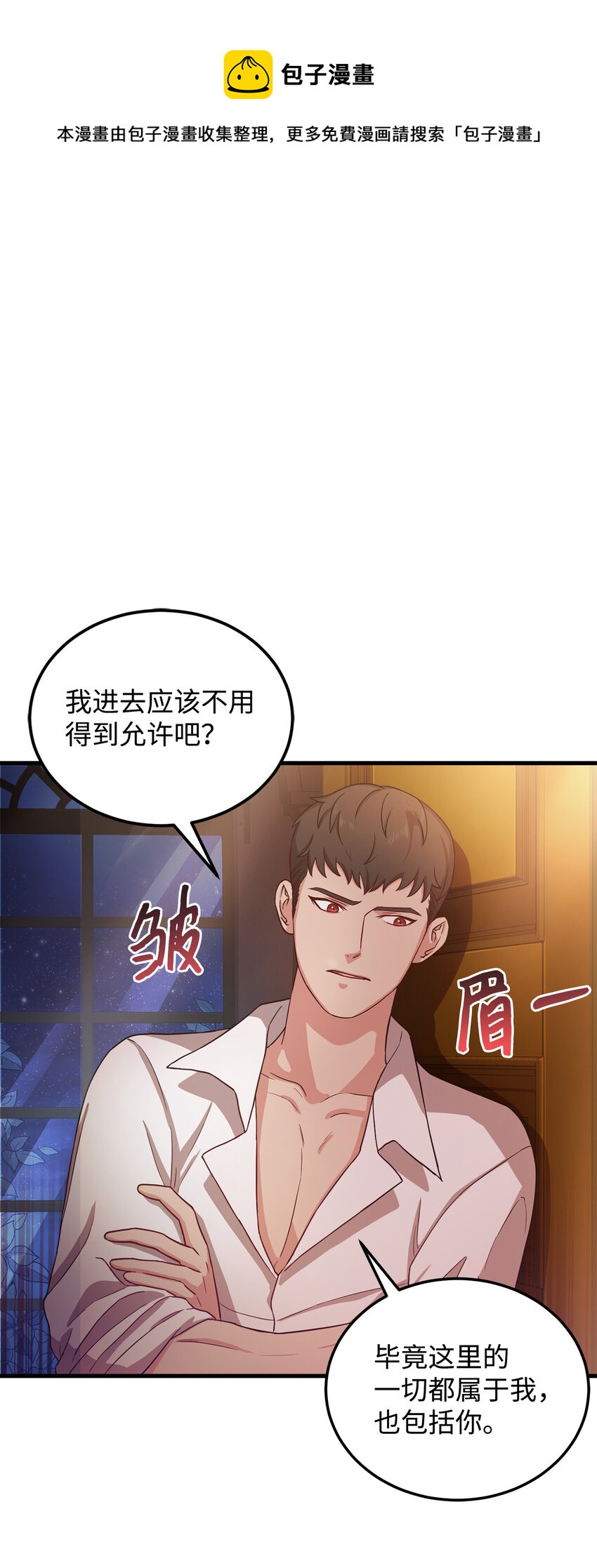 4 异国他乡0