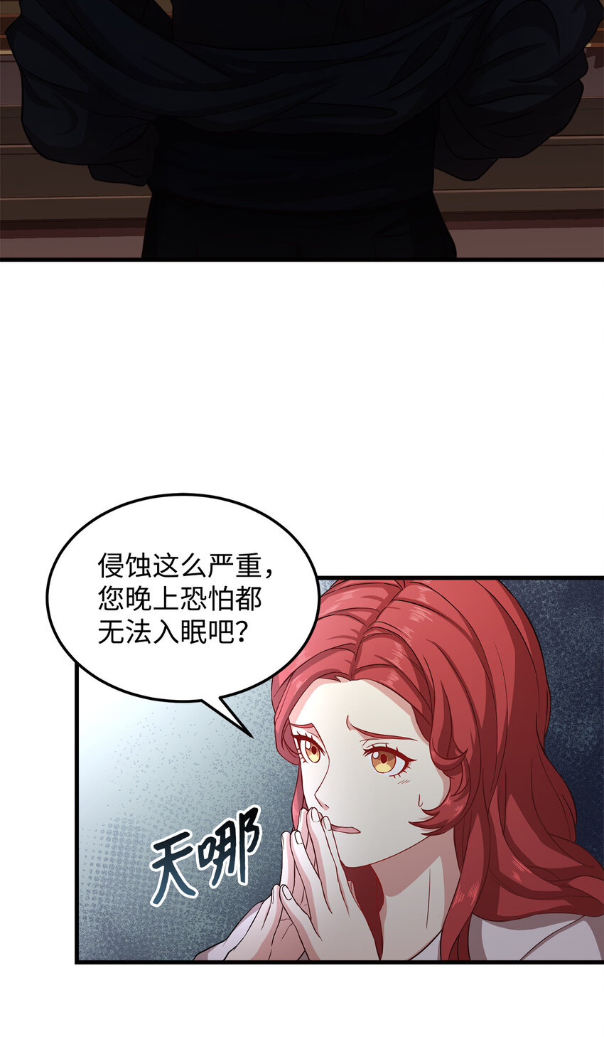 4 异国他乡11