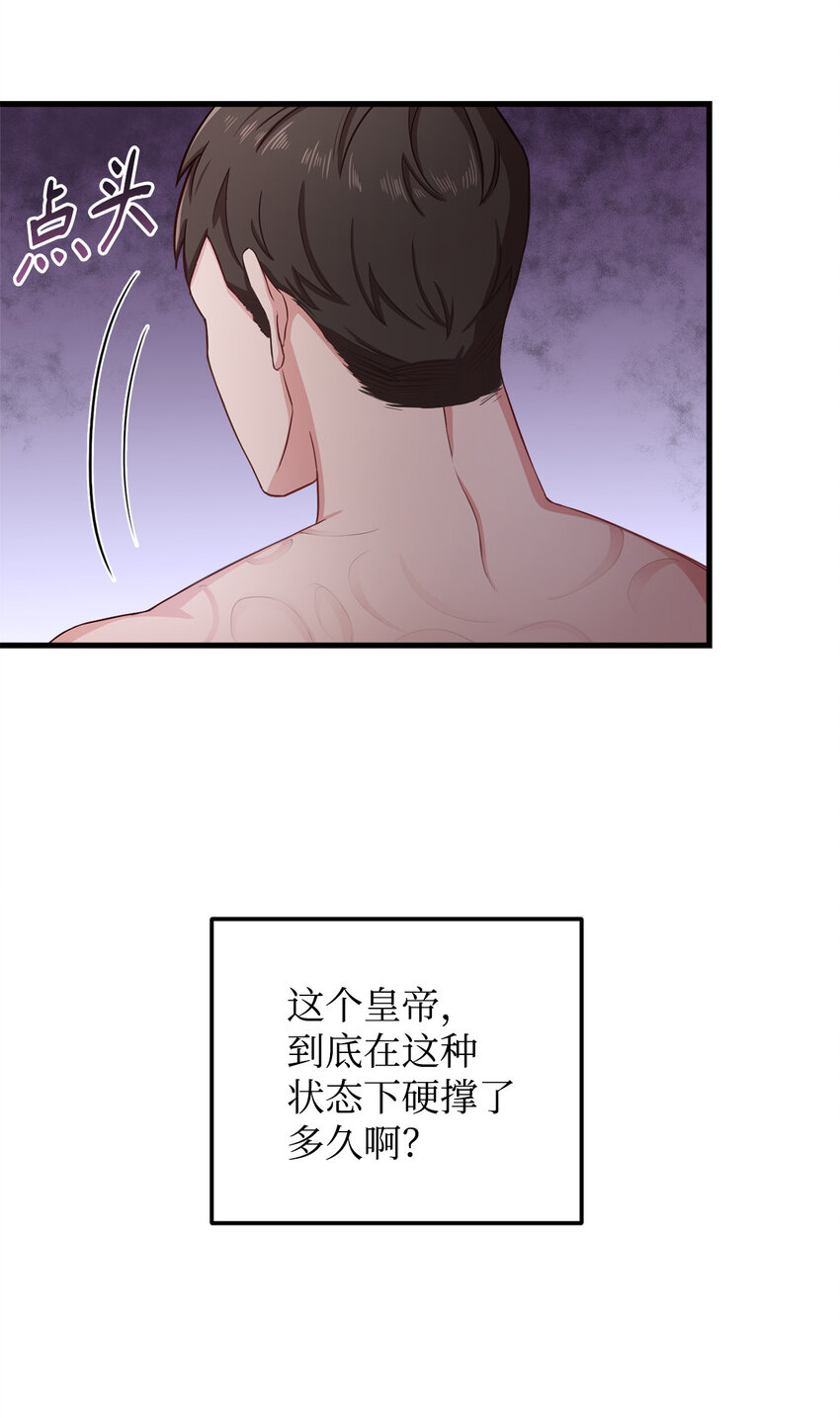 4 异国他乡12