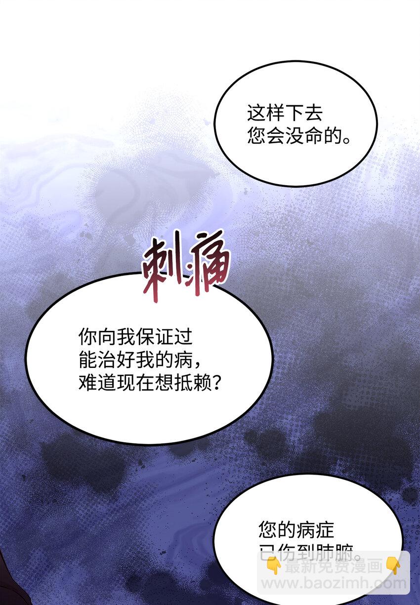 4 异国他乡14
