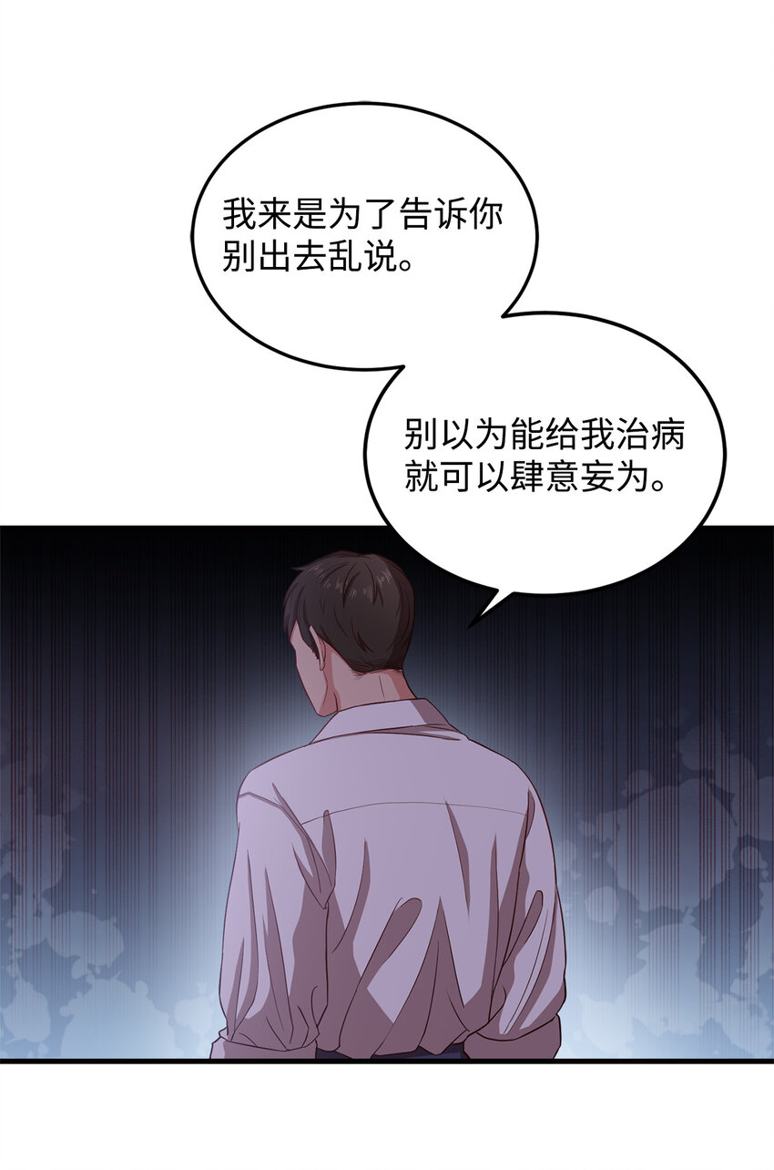 4 异国他乡2