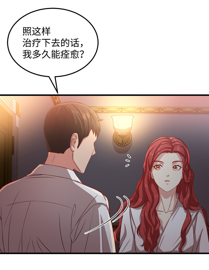 4 异国他乡20