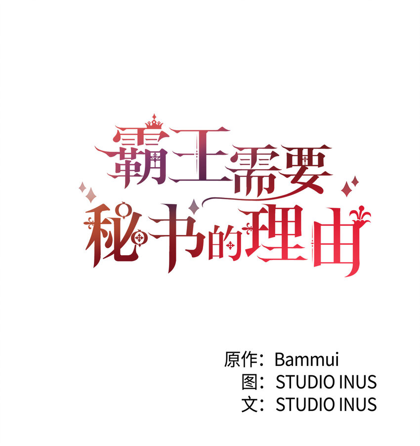 4 异国他乡27